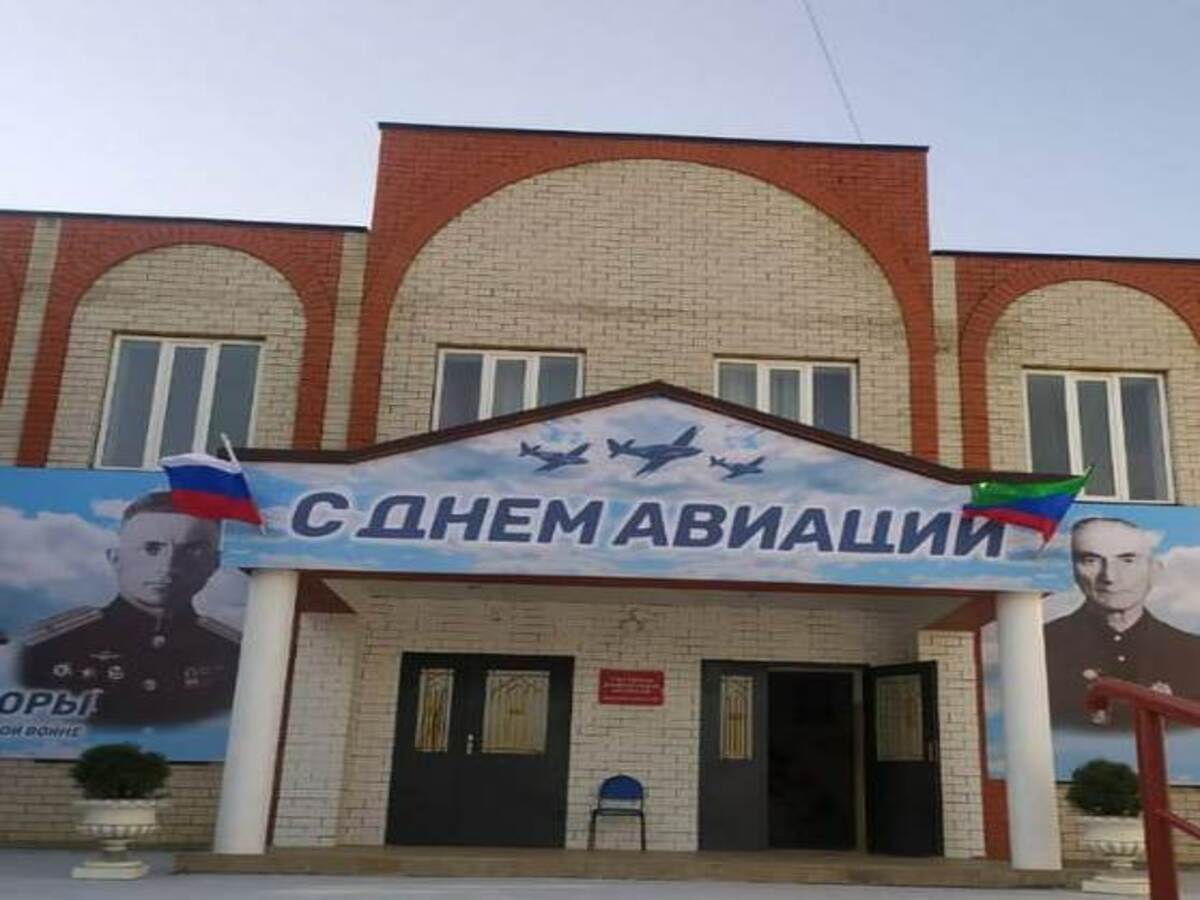 Главный вход.