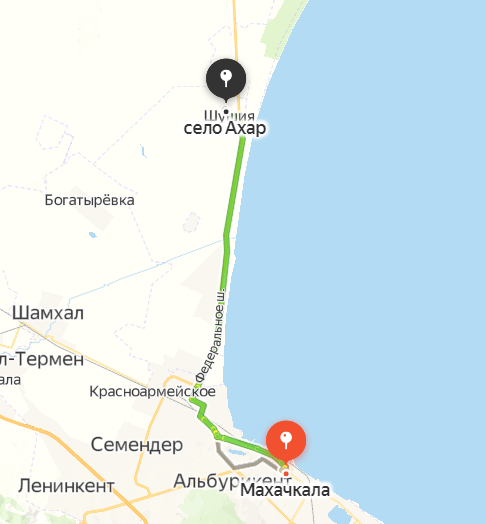 Проезд с Махачкалы до Ахар